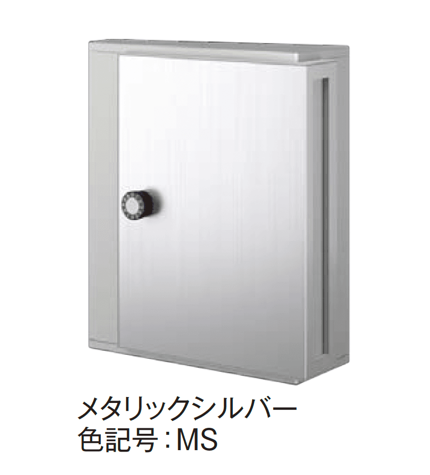 エクシスランドの「デザインポスト KS-MB31SN」のサブ画像6