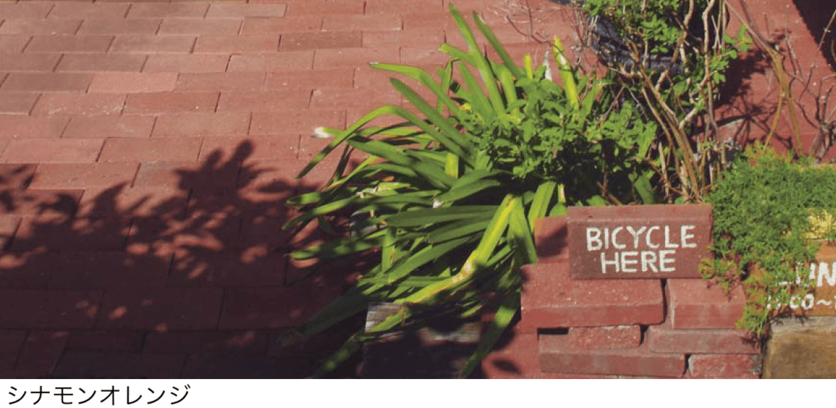 久保田セメント工業の「ヴィクトワール ペイバー」のサブ画像1