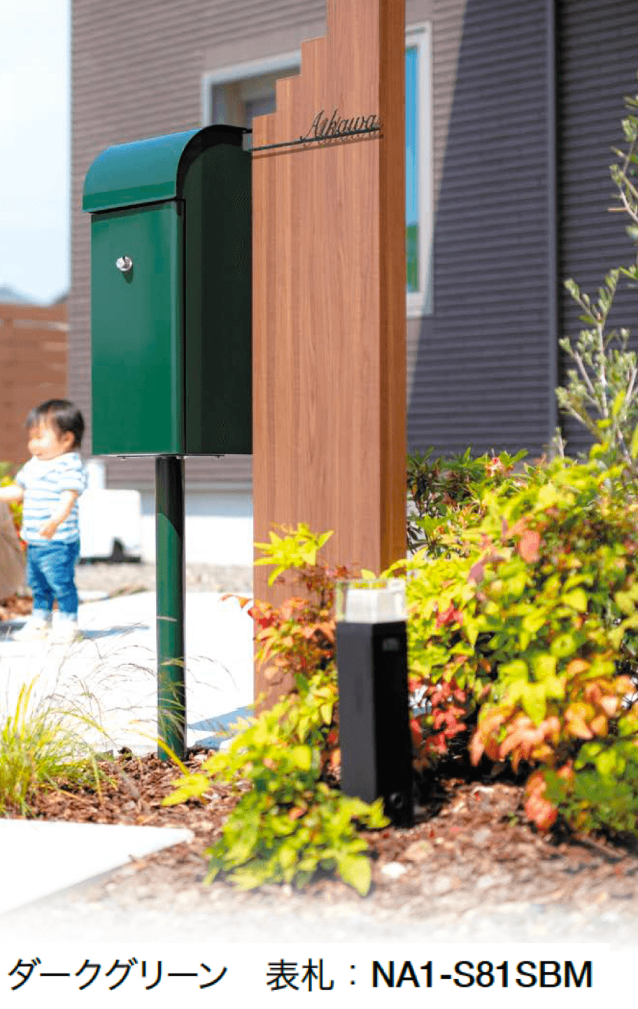 オンリーワンクラブの「フィールⅡ【2024年版】」のサブ画像1