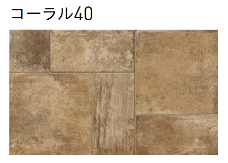 ユニソンの「デルータ」のサブ画像5