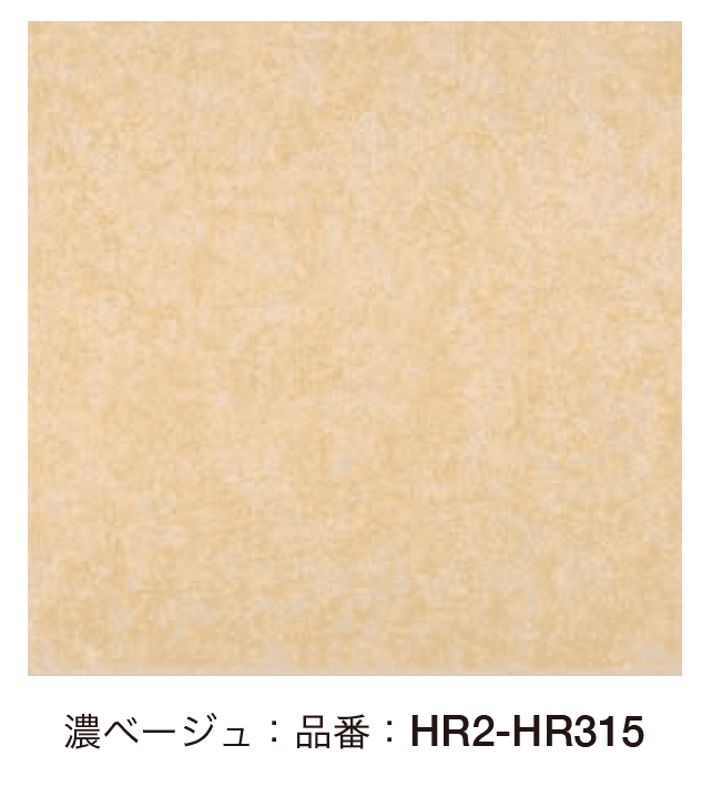 オンリーワンクラブの「ノーブルフロアー」のサブ画像7