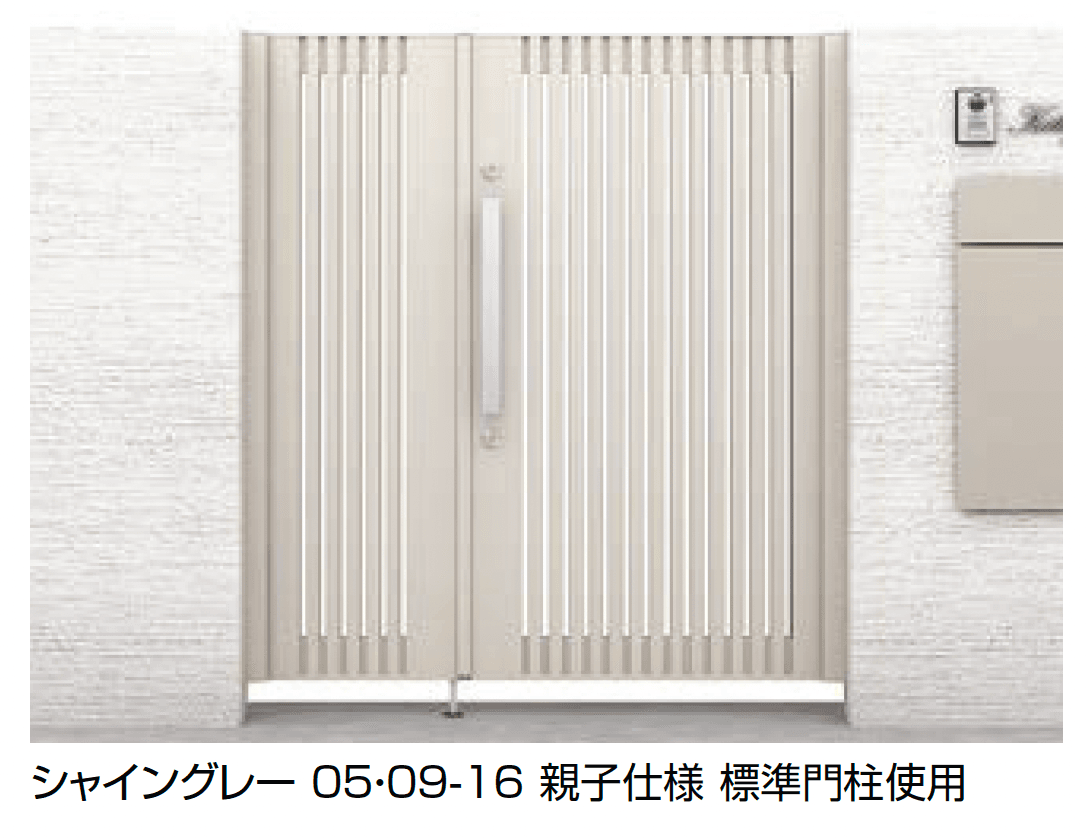 LIXILの「開き門扉AX TS1型」のサブ画像5