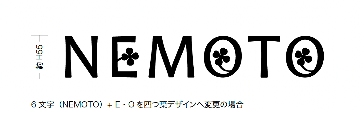 オンリーワンクラブの「キリモジ・メブキ」のサブ画像1