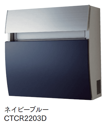 マチダコーポレーションの「フェイサスFF(ラウンドタイプ)」のサブ画像9