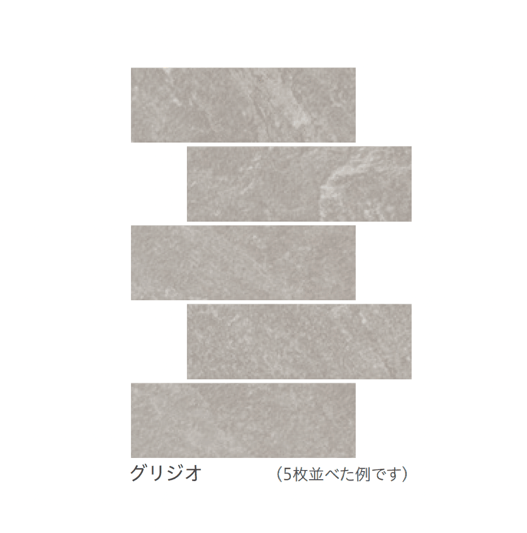 リビエラの「ペトラ」のサブ画像7