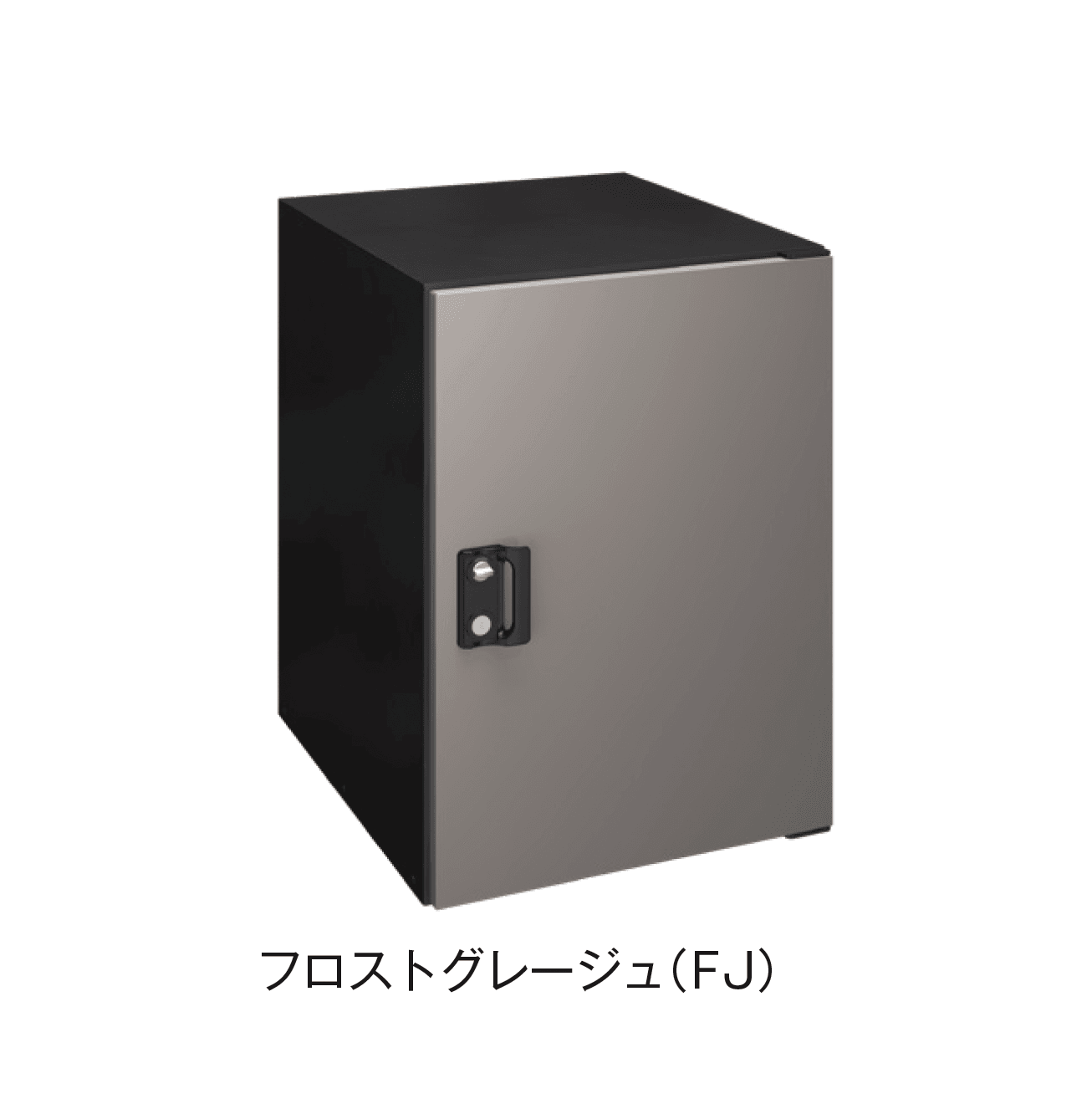 メイクランドの「Glut(グラット)」のサブ画像1