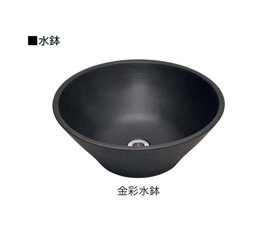 オンリーワンクラブの「水鉢」のサブ画像7