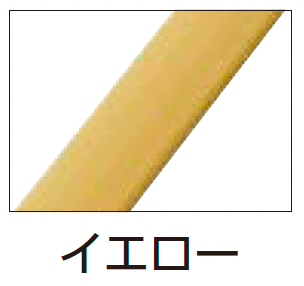 タカショーの「合成竹駒寄せ」のサブ画像2