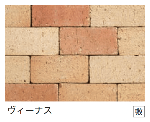 メイクランドの「ステラ」のサブ画像4