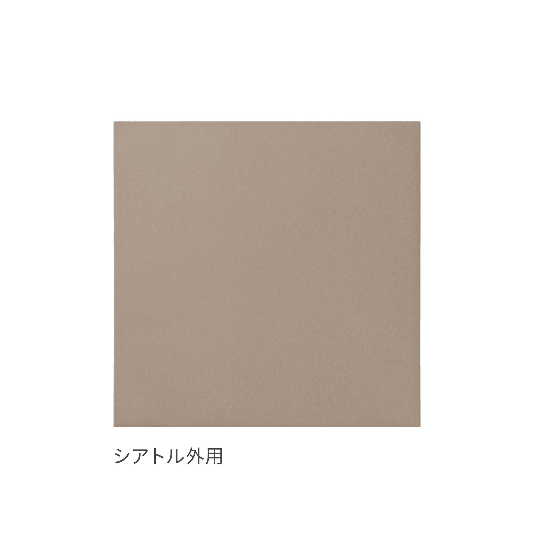 リビエラの「グラニートエボ」のサブ画像4