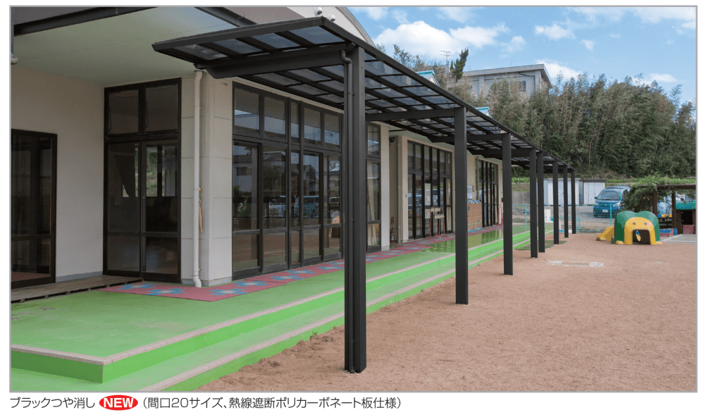 四国化成の「メリールーフLタイプ 600N/㎡【2023年版】」のサブ画像1