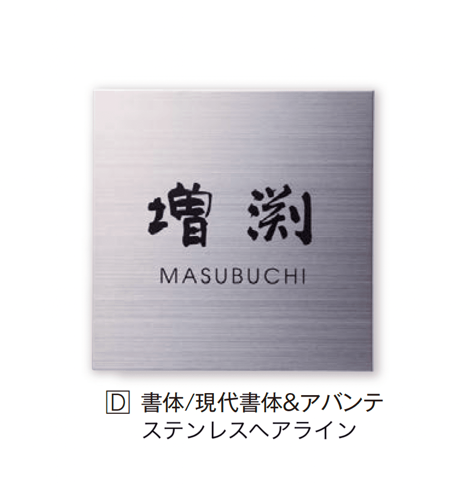 エクシスランドの「アルバ」のサブ画像5