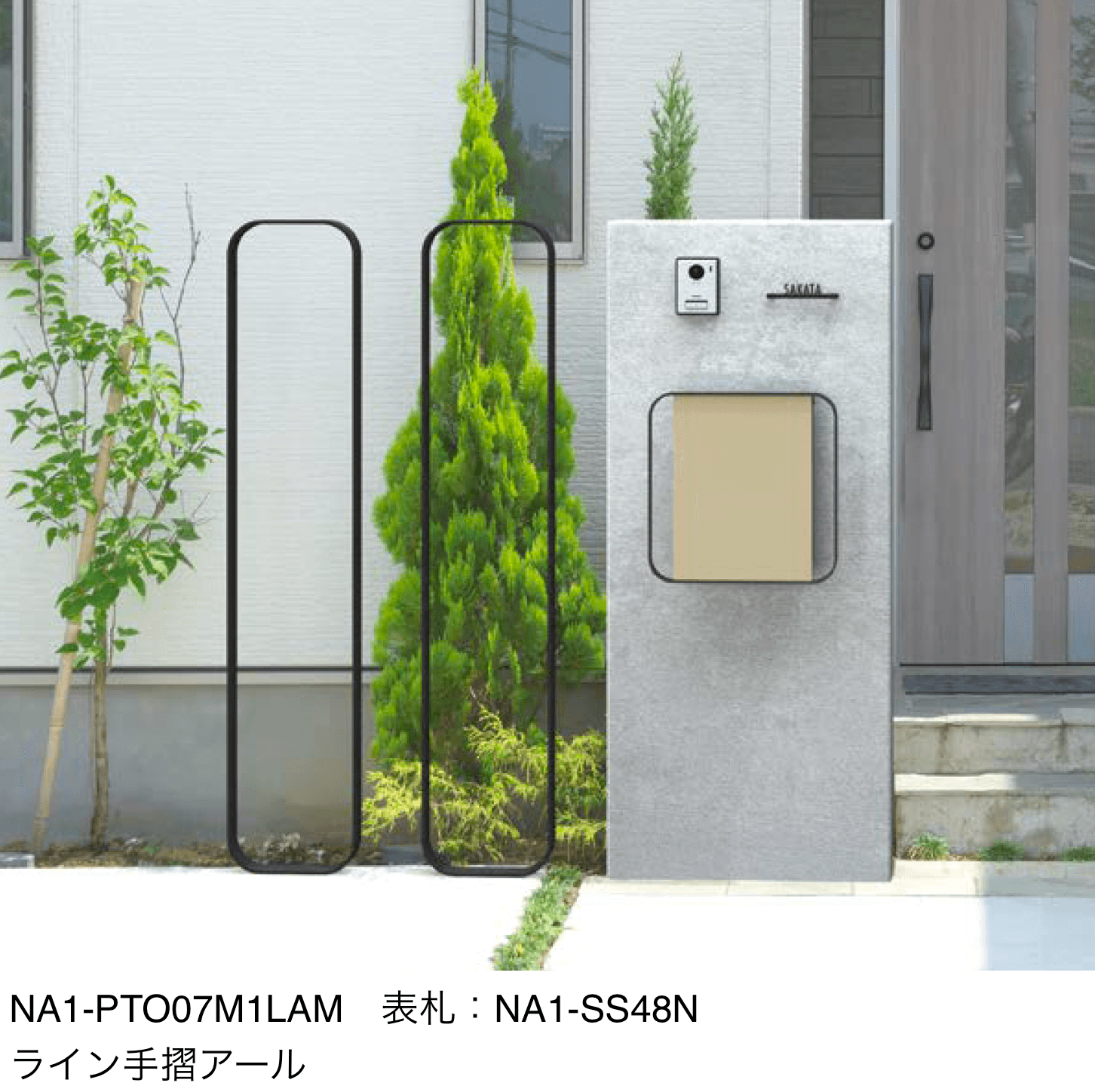 オンリーワンクラブの「オーパス エムシーエム」