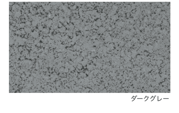 エスビックの「シンプルエッジ」のサブ画像2