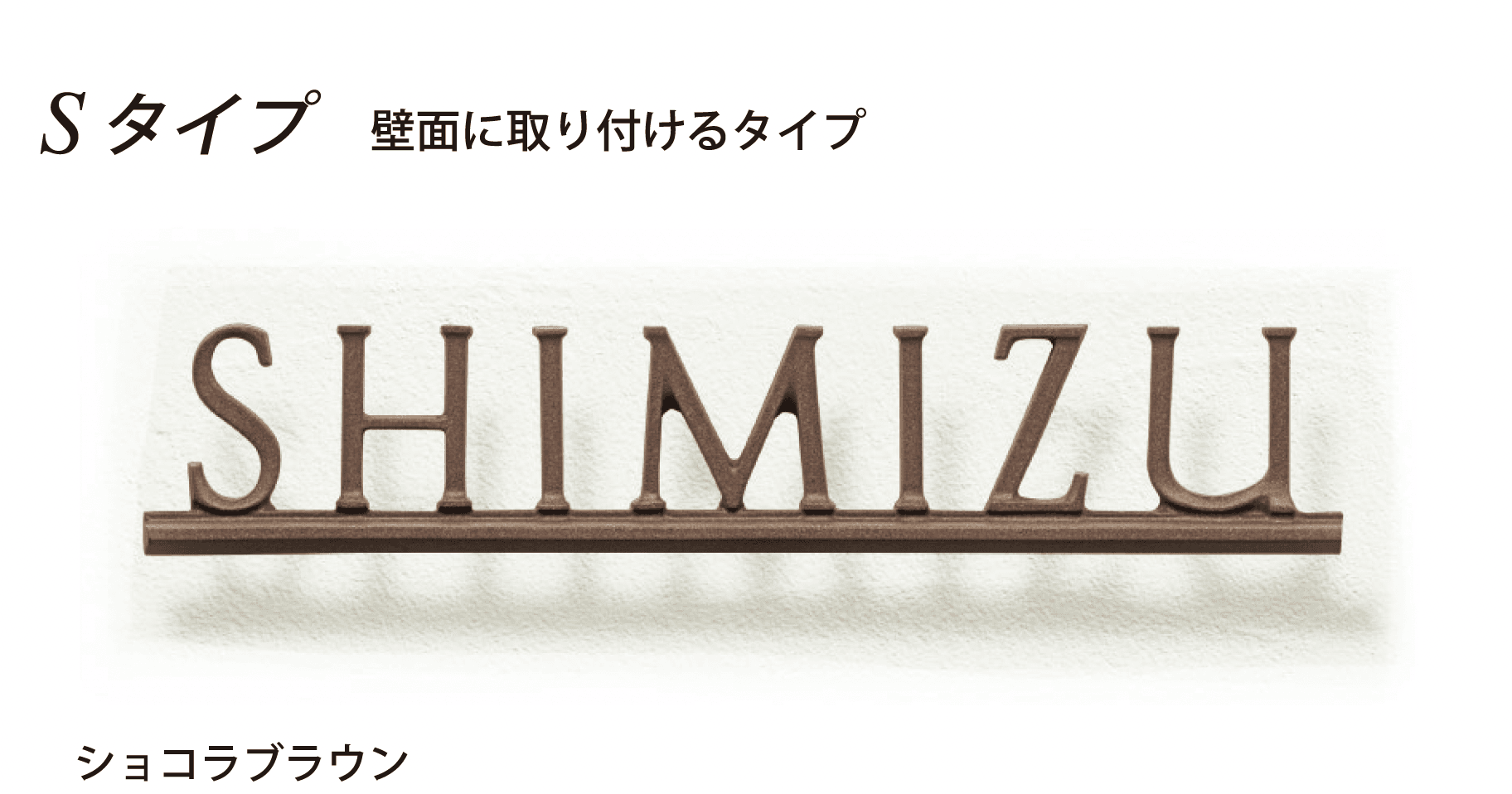 ディーズガーデンの「鋳物コレクション A-04」のサブ画像2