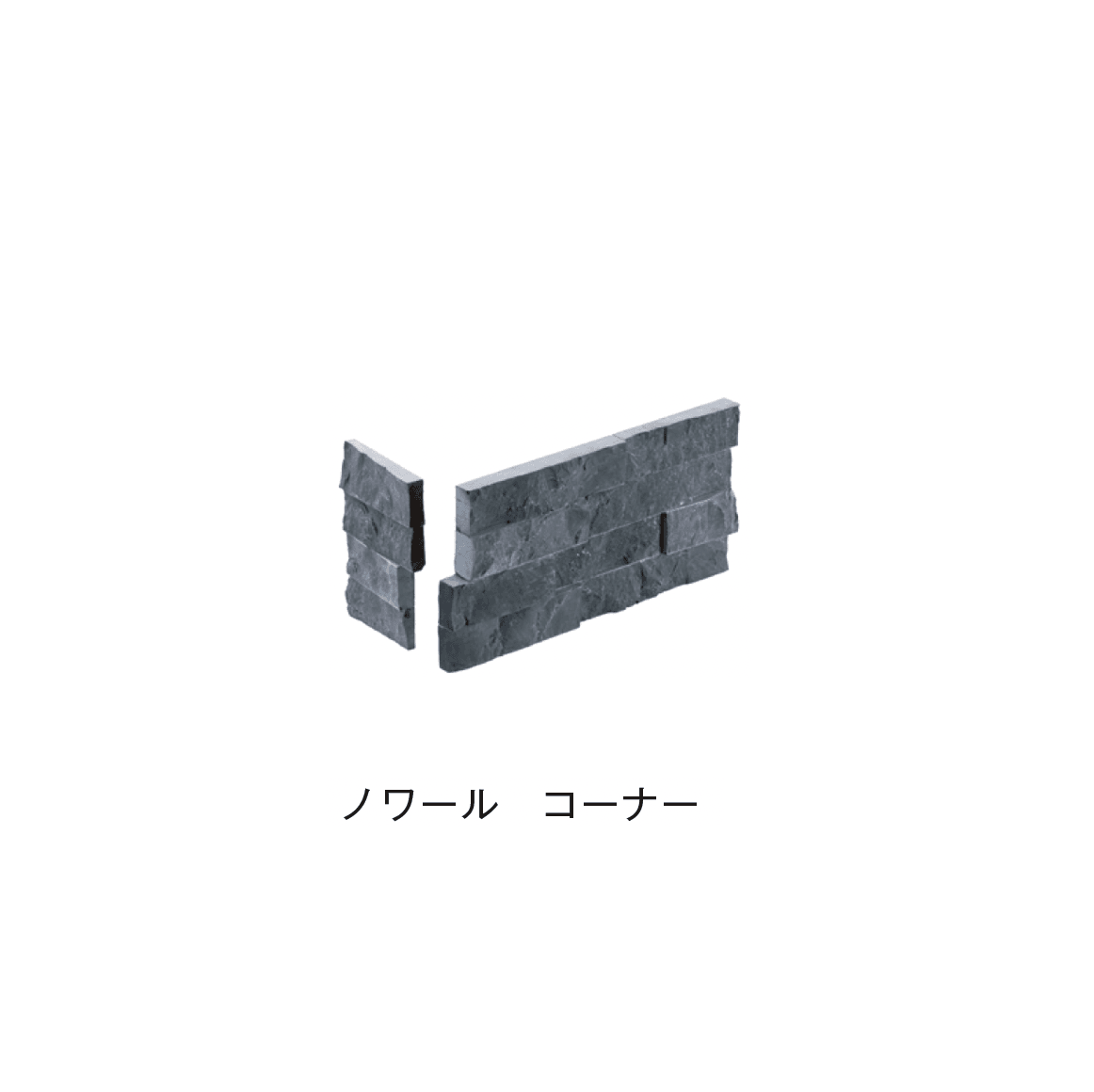 メイクランドの「スタックス モネ」のサブ画像8