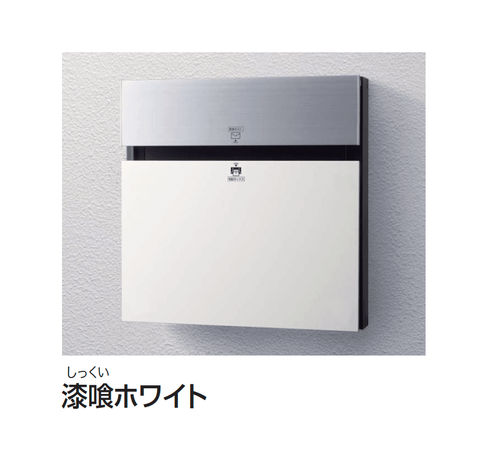 ギャザーの「コンボ F」のサブ画像2