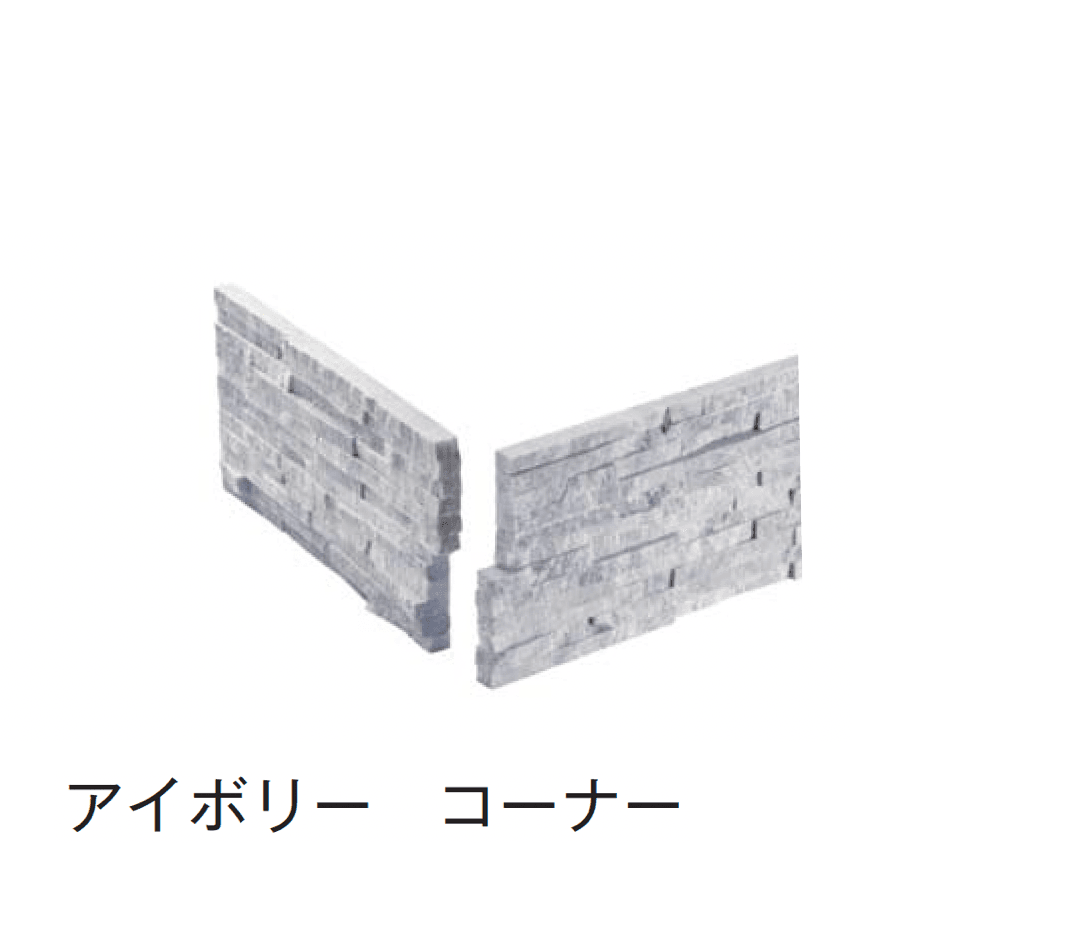 メイクランドの「スタックス リーフ」のサブ画像6