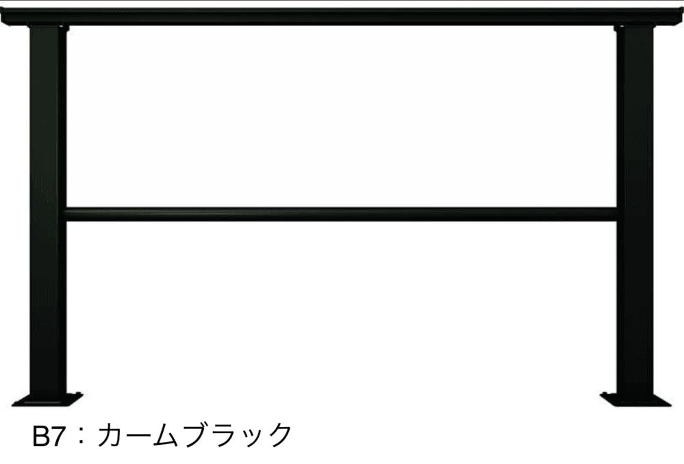 ルシアス デッキフェンスB02型【2023年版】6