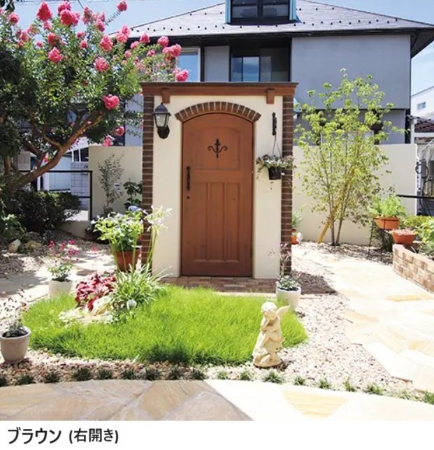 ディーズガーデンの「カンナキュート【2024年版】」のサブ画像9