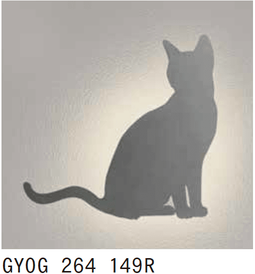 ゆとりの「デコウォールライト【2023年版】」のサブ画像1