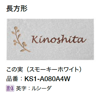 オンリーワンクラブの「アニマルデコ【2024年版】」のサブ画像22