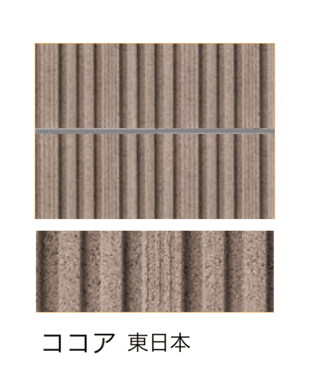 太陽エコブロックスの「RMストライプ」のサブ画像8