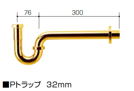 オンリーワンクラブの「排水部品(洗面器)【2024年版】」のサブ画像1
