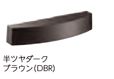 美濃クラフトの「インゴットライト LIG-2【2023年版】」のサブ画像3