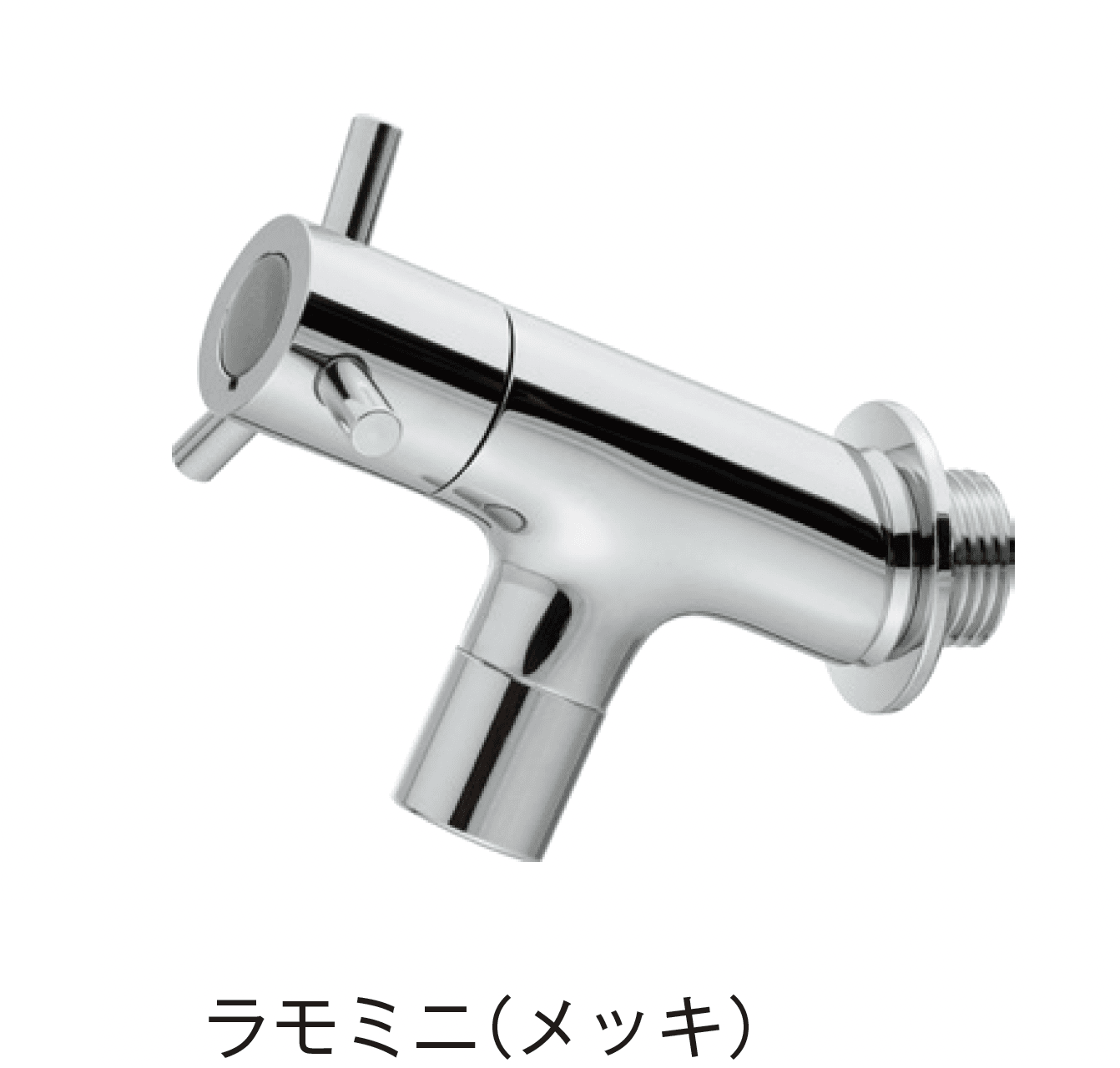 メイクランドの「カランN 横水栓」のサブ画像2