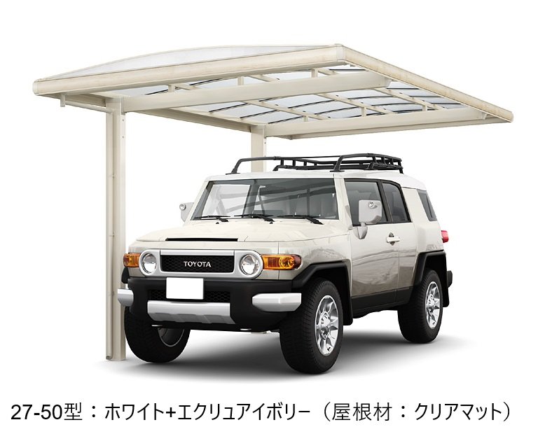 LIXILの「フーゴAプラス 1台用【2024年版】」のサブ画像7