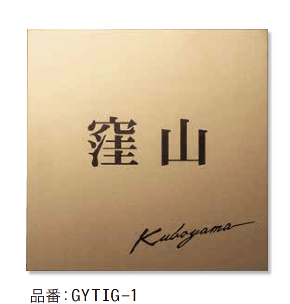 ゆとりの「コルテス DRY シャンパンゴールド【2023年版】」のサブ画像1