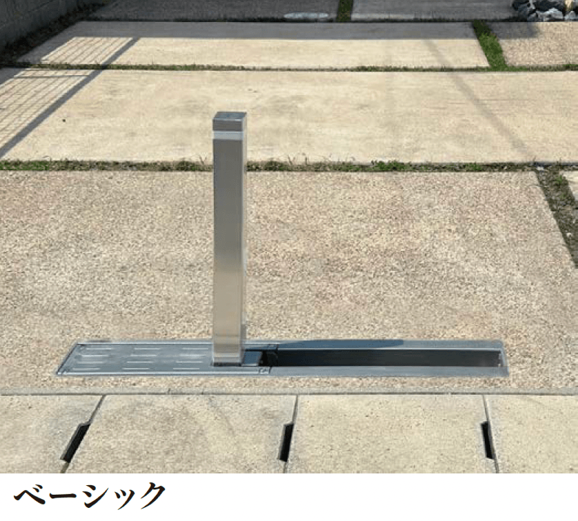 エクシスランドの「アイシャロック【2025年版】」のサブ画像3