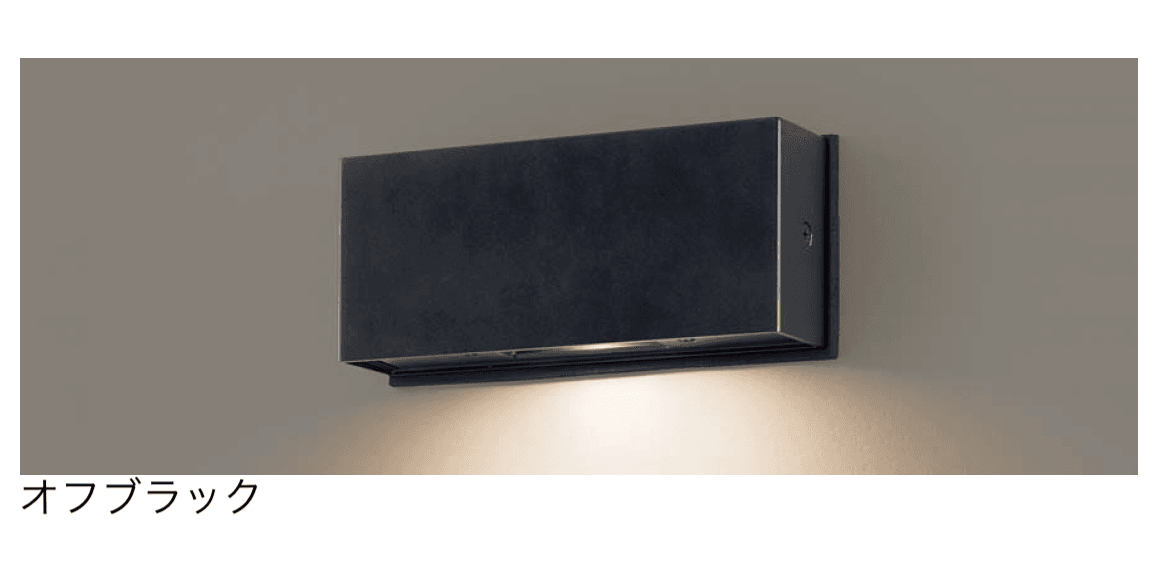 ギャザーの「表札灯」のサブ画像11