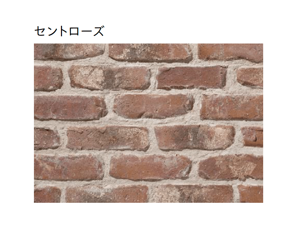 ユニソンの「ソイルブル」のサブ画像3