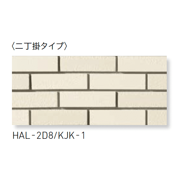 LIXILの「古寂(こじゃく)」