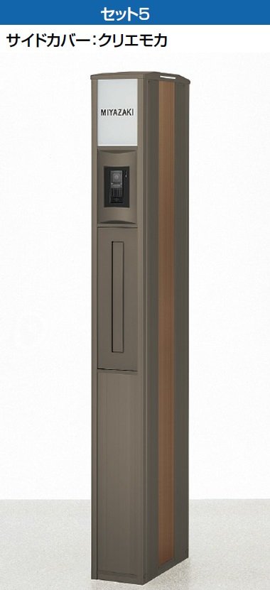 LIXILの「スリムスクエア【2024年版】」のサブ画像6