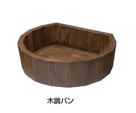 ギャザーの「木調水栓柱/パン」のサブ画像4
