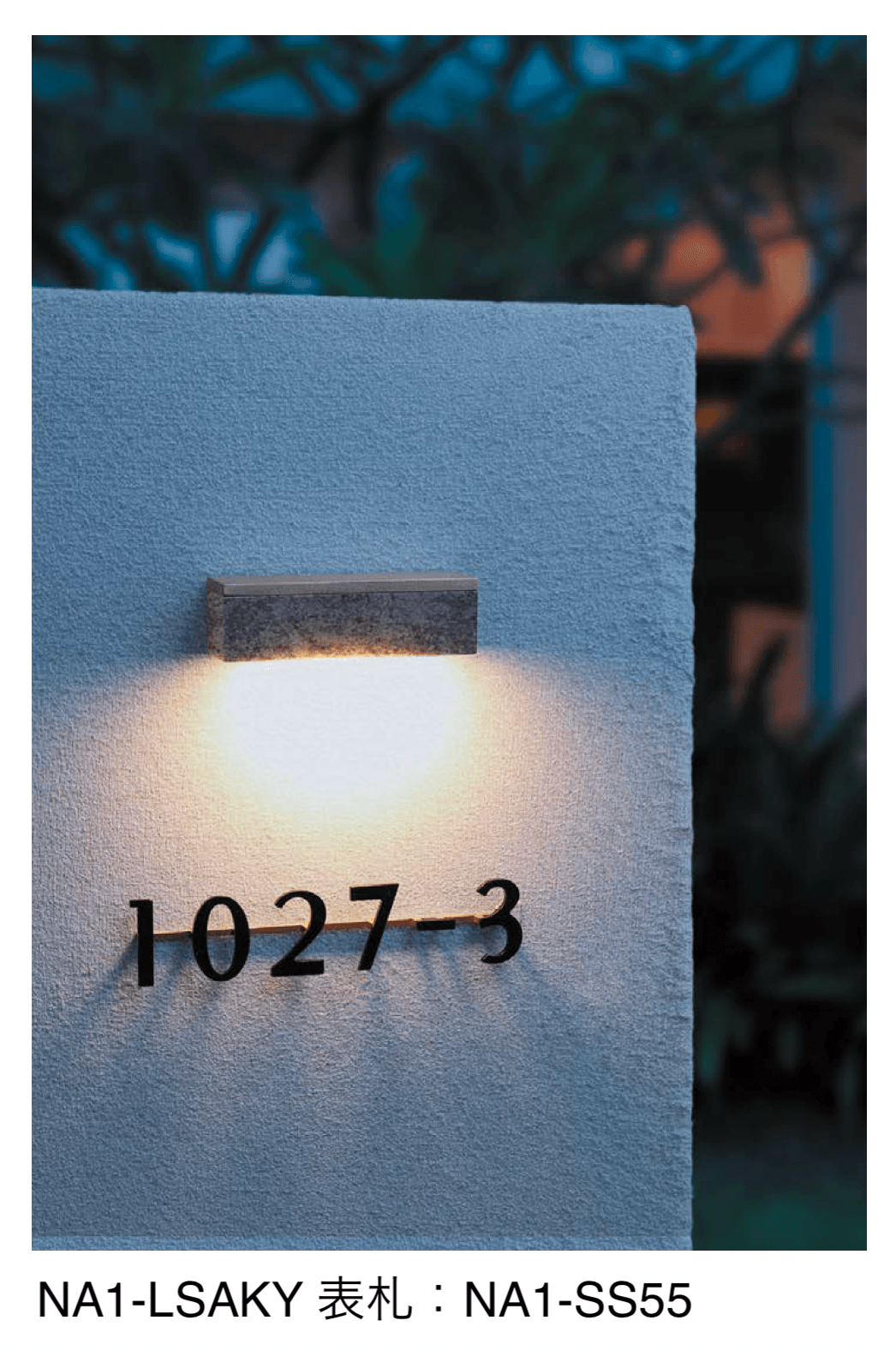 オンリーワンクラブの「サラ」