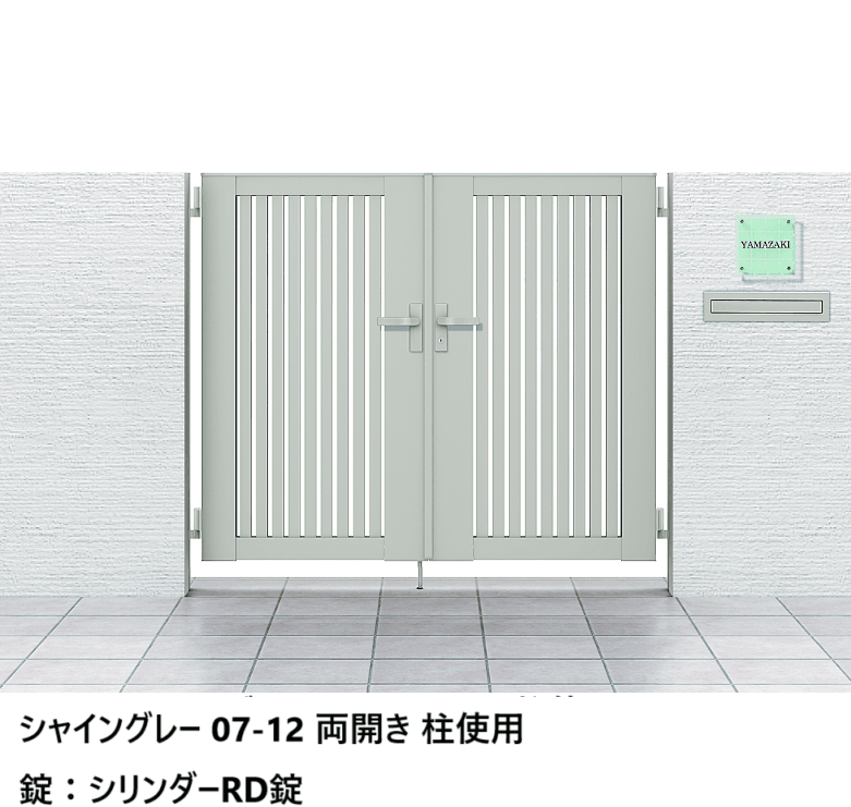 LIXILの「開き門扉AB TS1型」のサブ画像1