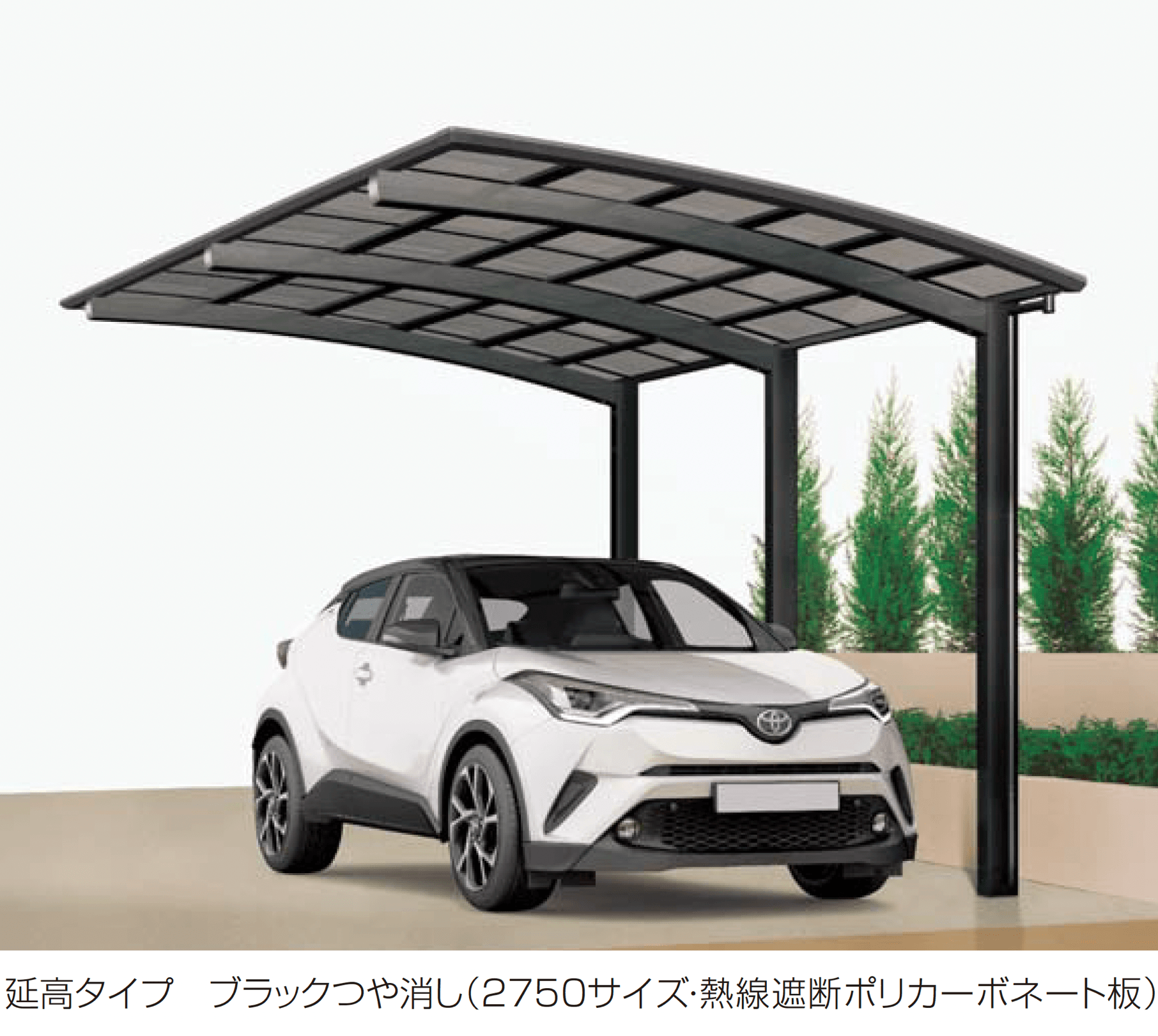 四国化成の「バリューポートHG 1500N/㎡仕様」のサブ画像1