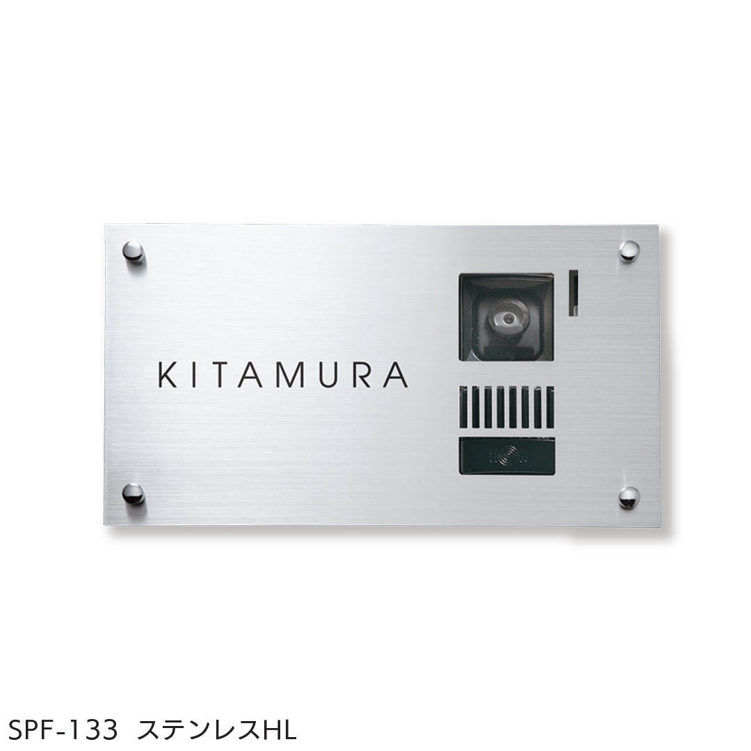 福彫の「インターホンサイン」のサブ画像3