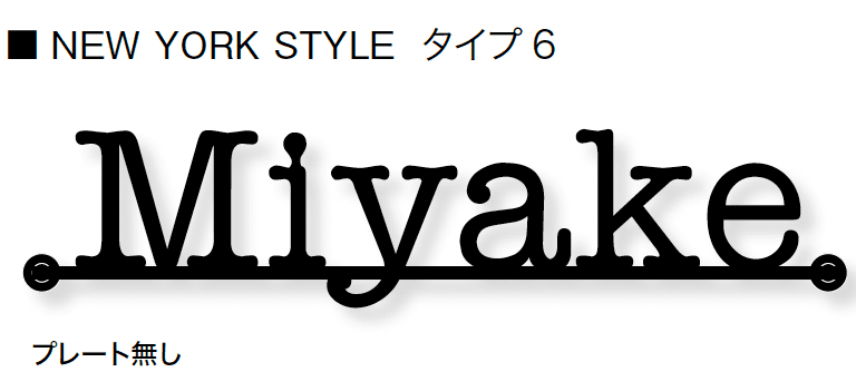 オンリーワンクラブの「ニューヨーク スタイル」のサブ画像24