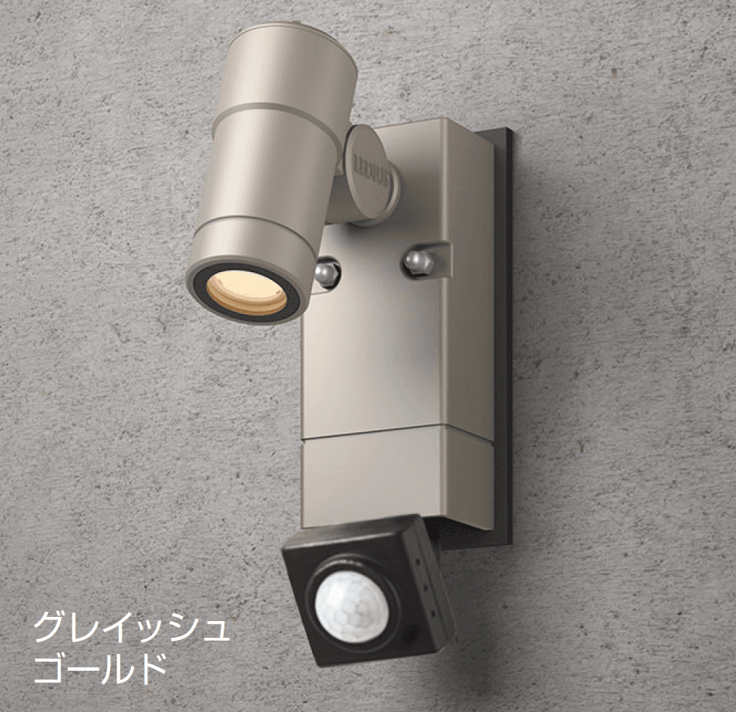 ゆとりの「オプティS 人感センサー付【2024年版】」のサブ画像3