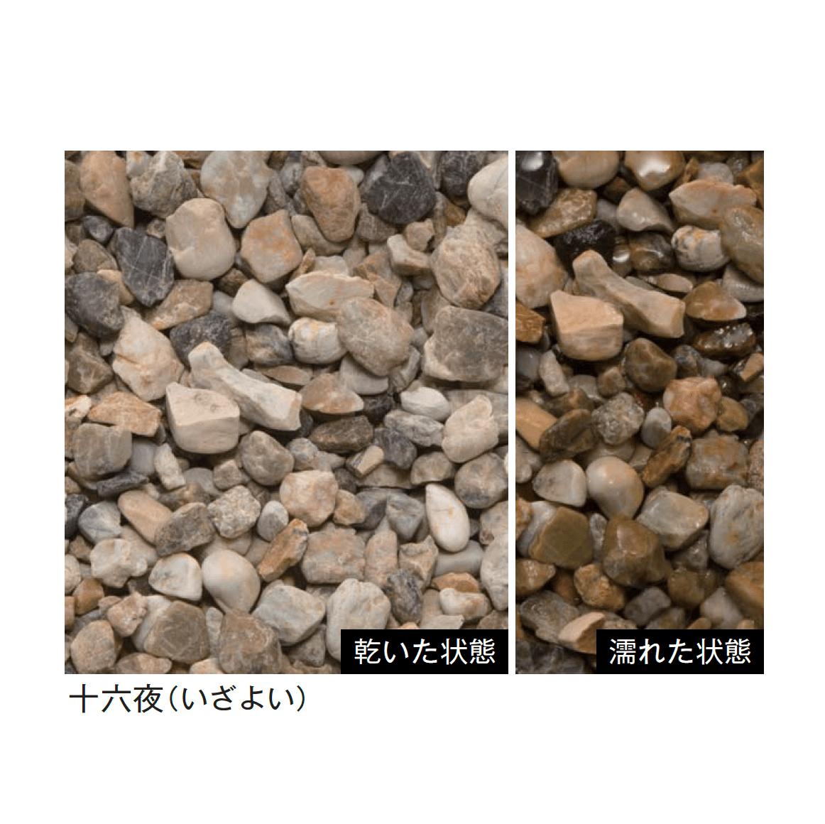 メイクランドの「トンパック」のサブ画像10