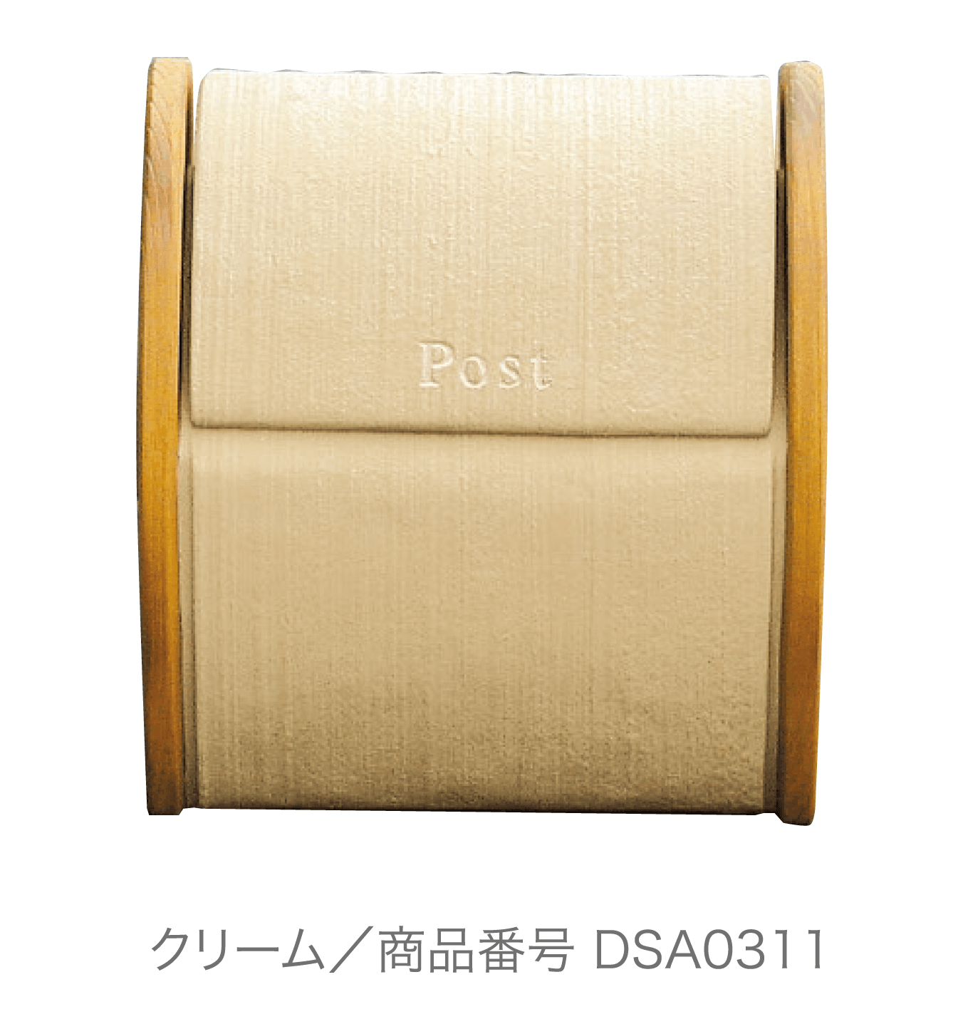 ディーズガーデンの「シフォン」