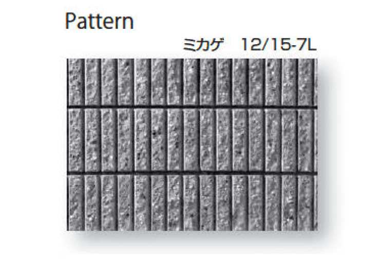 久保田セメント工業の「ポートリブ」のサブ画像13