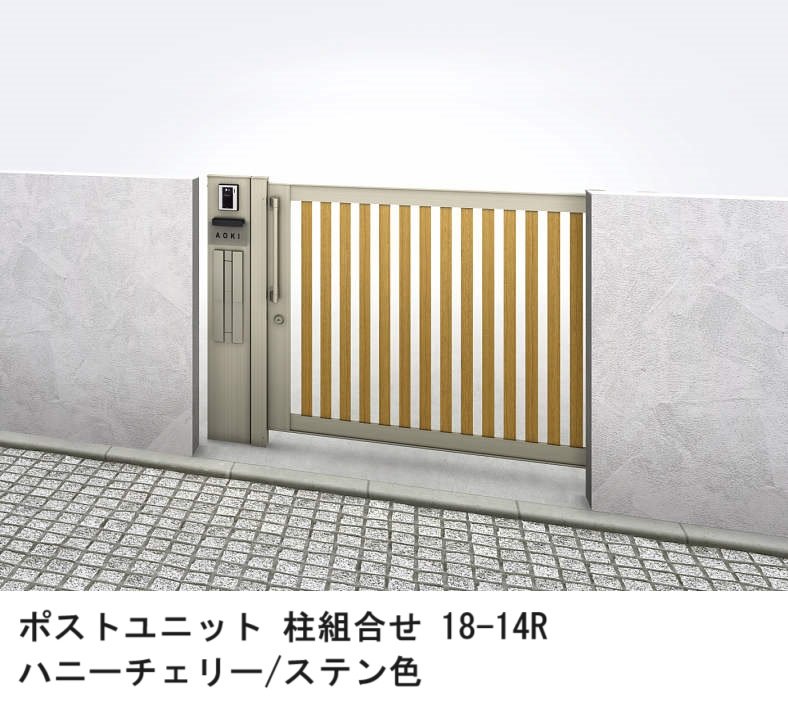 YKK APの「ルシアス スライドS03型【2024年版】」のサブ画像2