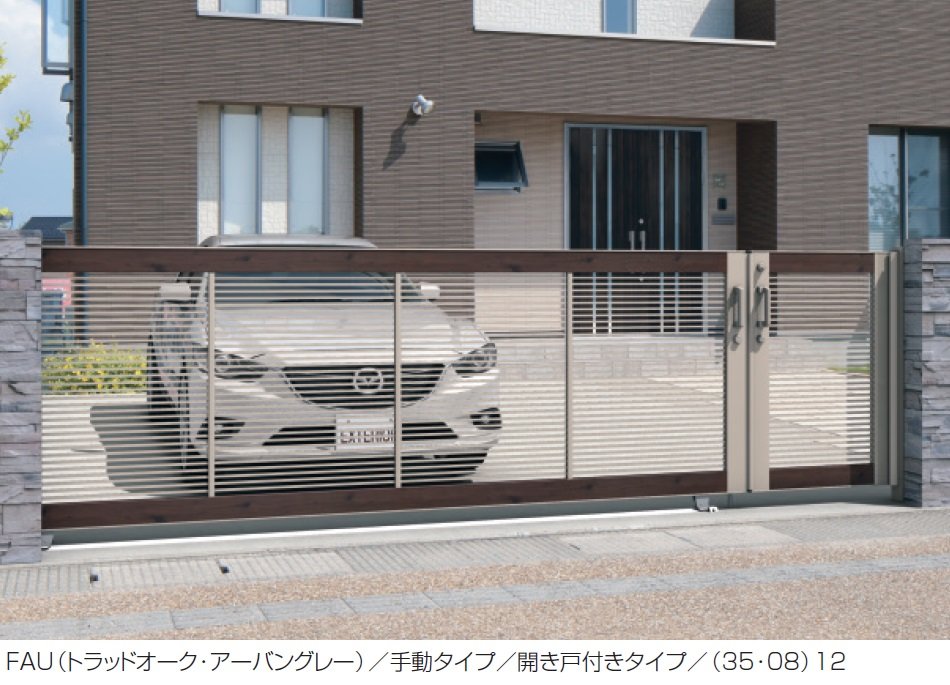 三協アルミの「ラグードM1型」のサブ画像1
