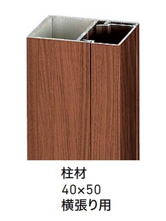 LIXILの「柱材【2024年版】」のサブ画像6